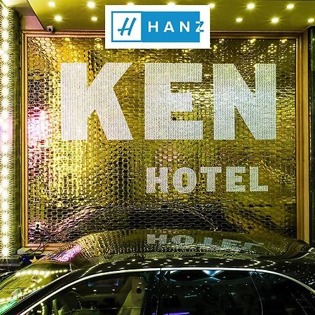 Happy 2 Hotel Saigon Ho Chi Minh Zewnętrze zdjęcie